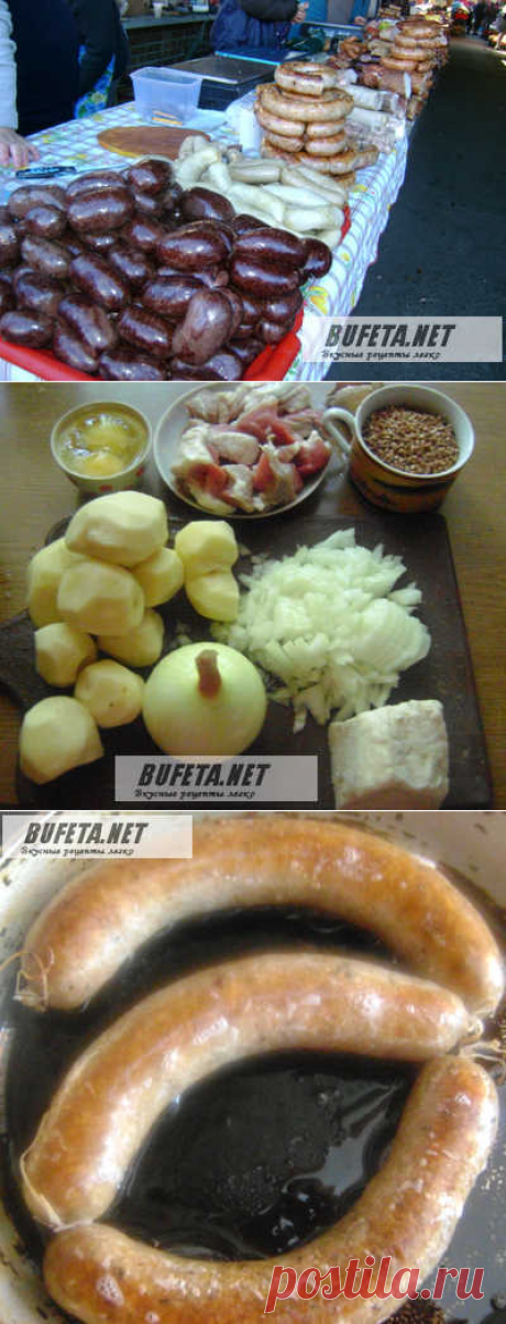 Домашняя колбаса с гречкой «Кровянка без крови»!..