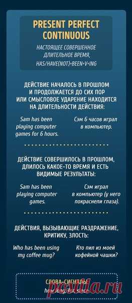 Моя лента / Pinme