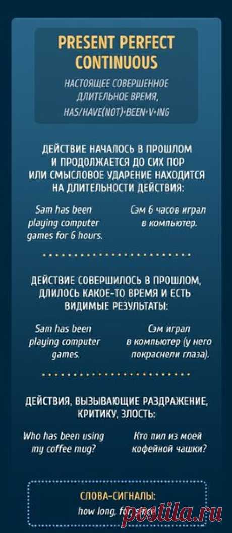 Моя лента / Pinme
