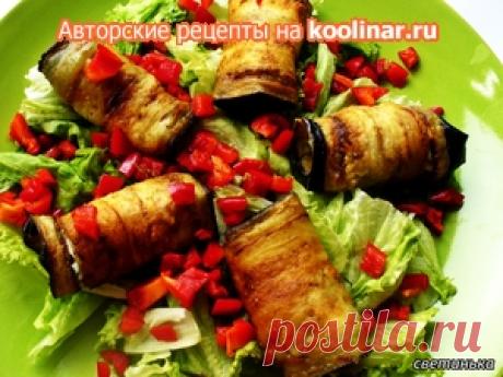 Баклажановые рулетики Смерть вампирам! рецепт с фотографиями