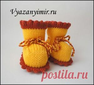 Как связать пинетки на вязальной машине? | Вязаный Мир. Knit World.