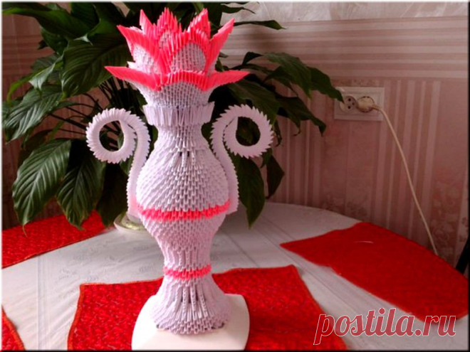 Модульное оригами схема вазы