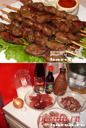 Шашлычки из куриных потрошков 