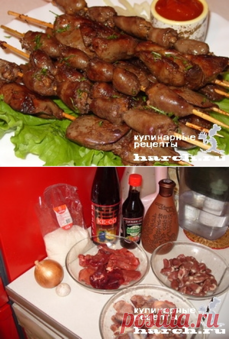 Шашлычки из куриных потрошков "Якитори" | Фоторецепт с подробным описанием от Харч.ру