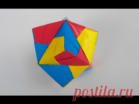 Кусудама Тетраэдр оригами (Mitsunobu Sonobe), Kusudama Tetrahedron origami.