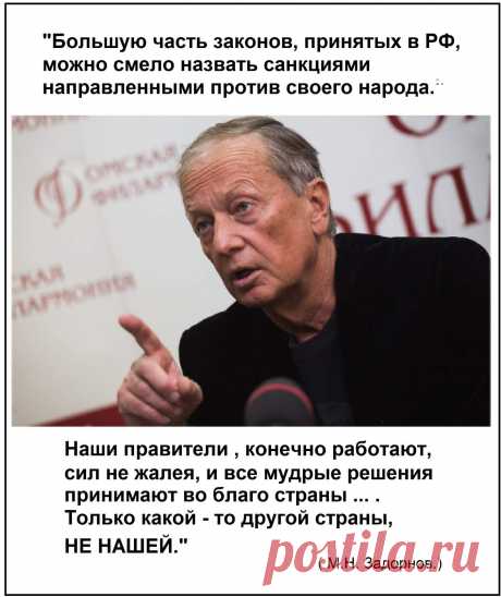 (21) Одноклассники