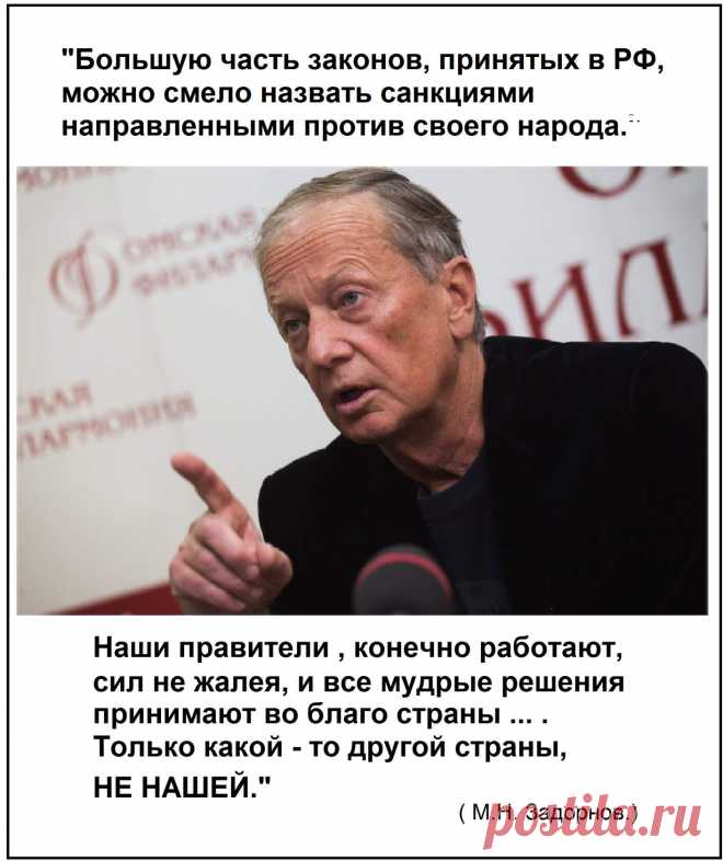 (21) Одноклассники