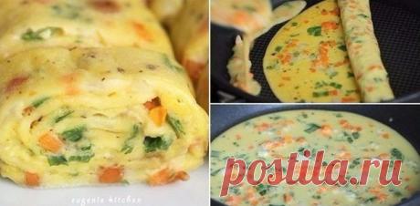 Яркие сочные роллы из омлета! Отличная идея, готовим?
РОЛЛЫ ИЗ ОМЛЕТА ПО-КОРЕЙСКИ

Ингредиенты:

— 3 яйца

— 1 ст. ложка молока

— 1 ст. ложка нарезанной моркови

— 1 ст. ложка нарезанного репчатого лука

— 1 ст. ложка нарезанного зеленого лука

— соль и свежемолотый черный перец по вкусу

Приготовление: