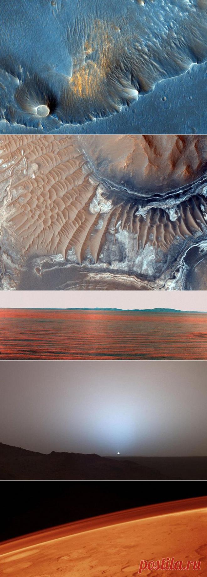 Самые красивые фотографии Марса