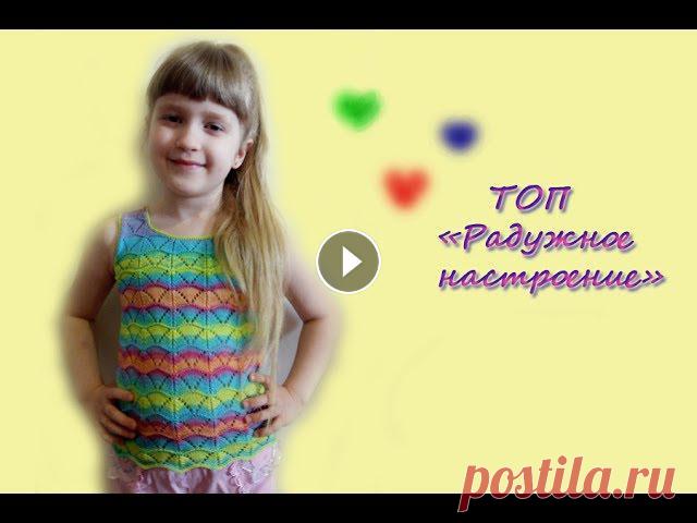 МК "Ажурный топ "Радужное настроение". Подробный МК. Вяжем спицами

жаккардовый узор по кругу