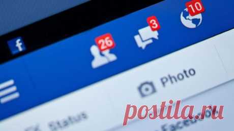 10 секретов Facebook, которые стоит знать каждому