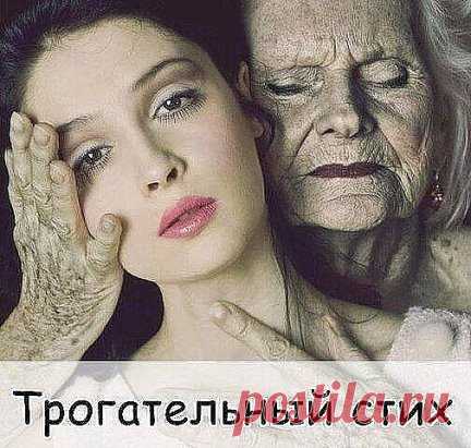 (1) Одноклассники