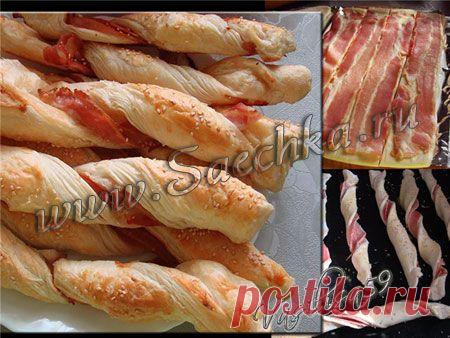 Спиральки из слоёного теста с беконом | рецепты на Saechka.Ru