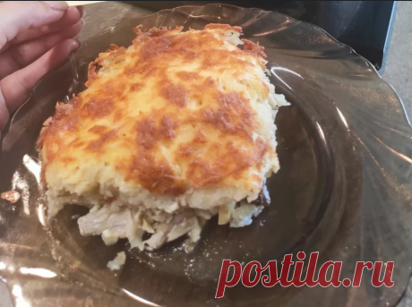 Курица под шубой с грибочками