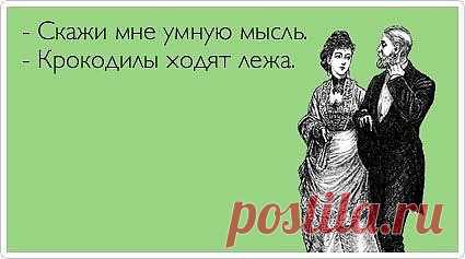 Мой Мир@Mail.Ru