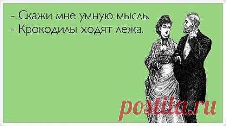 Мой Мир@Mail.Ru