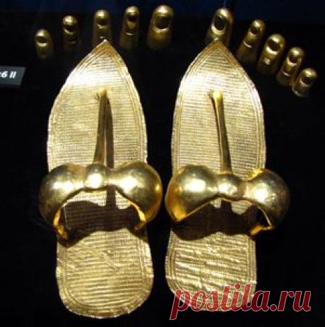 фараоны