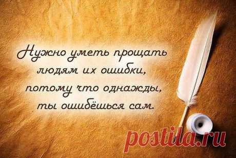 Интересные новости