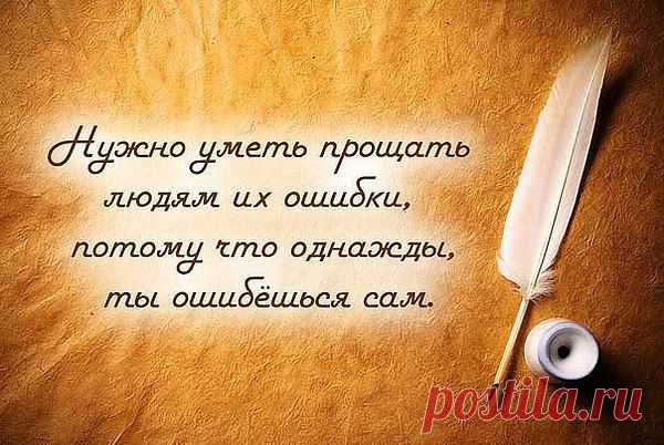 Интересные новости