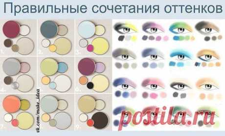 Стена