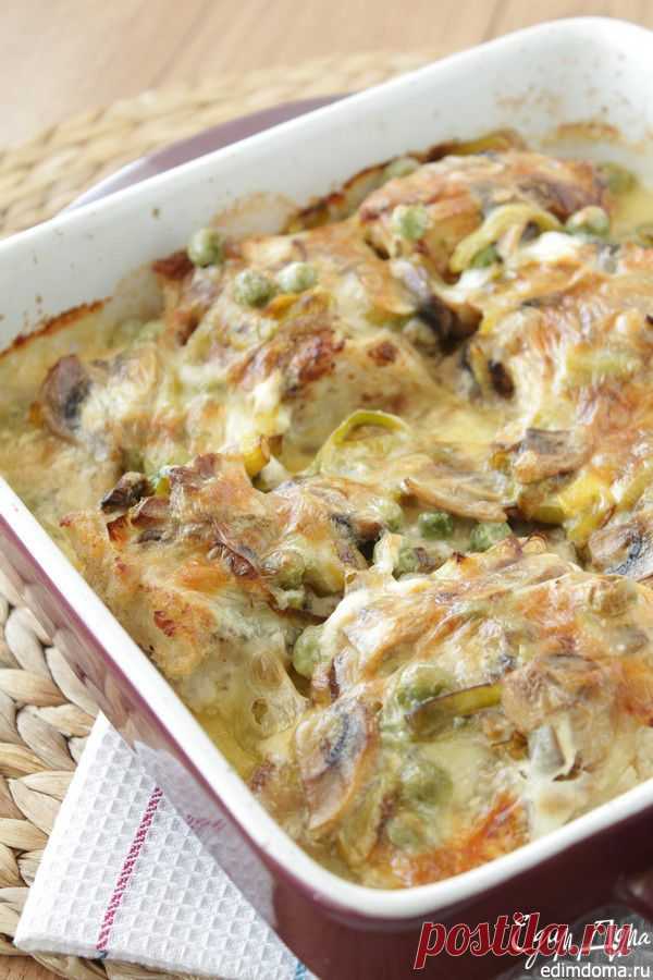 Запеченная треска с шампиньонами и горошком | Кулинарные рецепты от «Едим дома!»