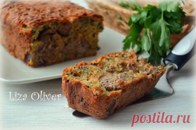 MY FOOD или проверено Лизой: Печеночный кекс с петрушкой на ржаной муке. Сегодня я хочу угостить Вас абсолютно потрясным кексом с куриной печенью! Изюминка этого рецепта еще и в том, что мука в нем - ржаная, что добавляет интересный привкус и текстуру! Он и моей маленькой дочери очень понравился. В общем всем любителям "потрашков" я рекомендую!