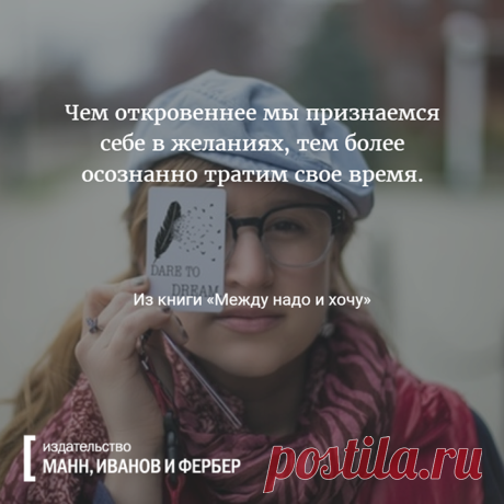https://m.vk.com/faberlicofficial?m=88&amp;z=photo273174209_413199174%2Fwall-33089990_83763