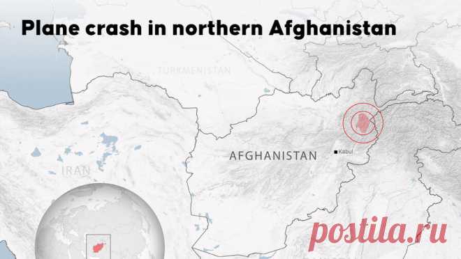 Выжившие после крушения самолета в Афганистане находятся с талибами. Четыре человека, которые выжили после крушения частного самолета Falcon 10 в горах афганской провинции Бадахшане, находятся с представителями администрации Талибана. Об этом сообщил глава администрации губернатора в регионе Хан Мохаммад, ...