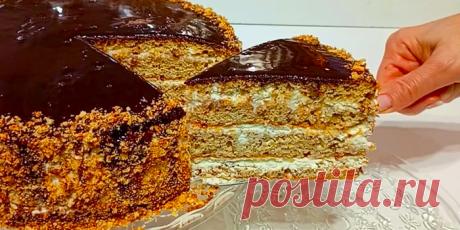 ТОРТ *КУТУЗОВ* (СОВЕТСКАЯ КУХНЯ)