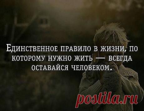 СИЛЬНО СКАЗАНО!!!!!!!!!!!!!!!!!!!!!!!!!!!!!!!!!!!!