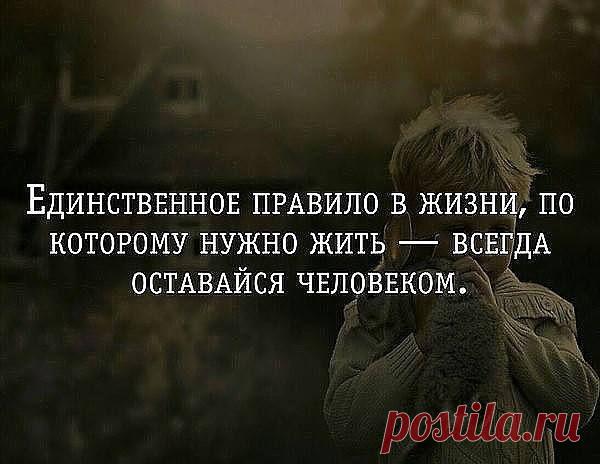 СИЛЬНО СКАЗАНО!!!!!!!!!!!!!!!!!!!!!!!!!!!!!!!!!!!!