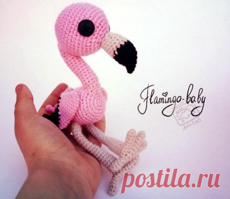 flamingo.pdf — Яндекс.Диск