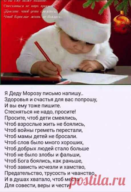 (2770) Pinterest