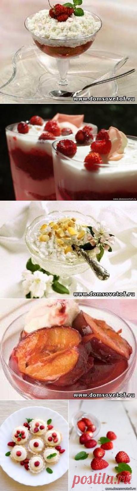 Итальянские десерты с маскарпоне