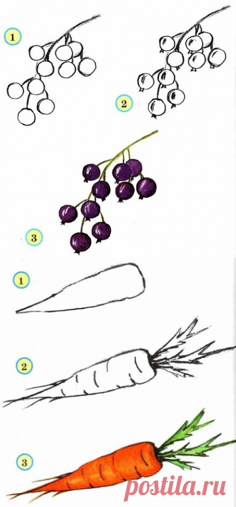 (19) Одноклассники