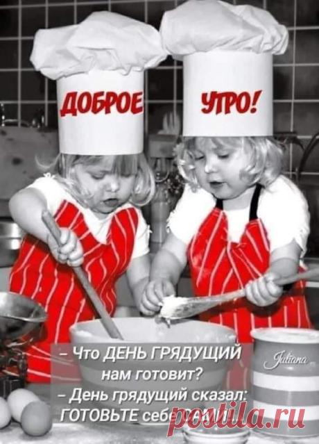 (20+) КУЛИНАРИЯ ВСЕХ НАРОДОВ | Facebook