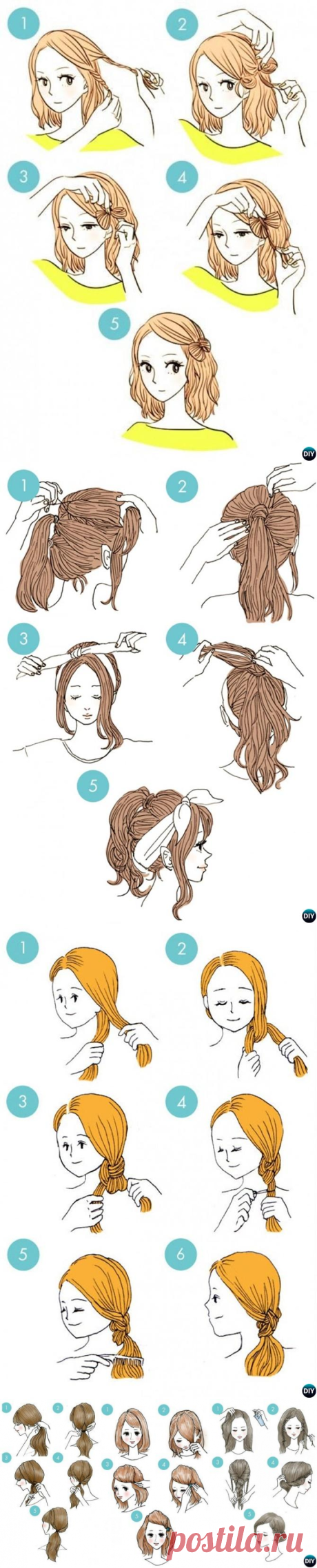 3-Minute Easy Busy Morning Hairstyles