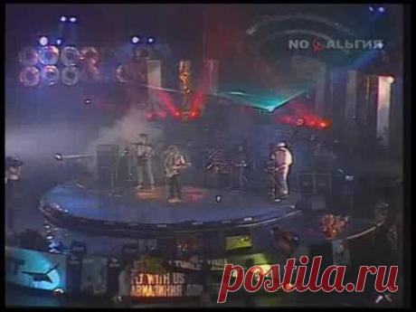 Старый примус - Не гони меня