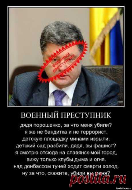 Граница с Россией открыта и защищена блок-постами ДНР.