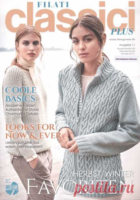 Журнал по вязанию «Filati Classici» Plus №11 2016 — HandMade