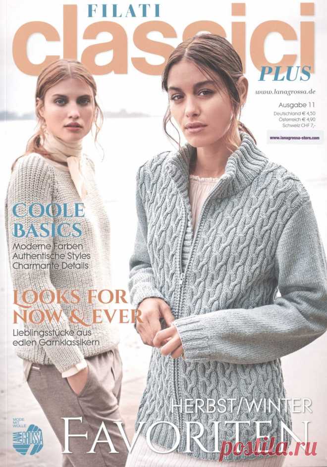 Журнал по вязанию «Filati Classici» Plus №11 2016 — HandMade