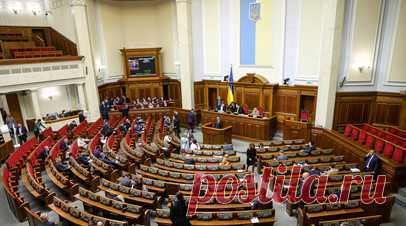Мосийчук: в Верховную раду внесут закон об изменении границ. В Верховную раду внесут на рассмотрение законопроект об изменении границ Украины, который не позволит Киеву официально отдать России города Донбасса. Читать далее