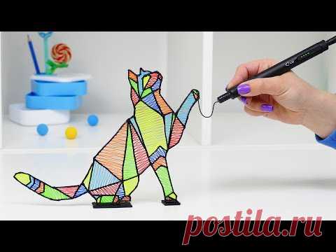 РИСУЮ КОТА САМОЙ ТОНКОЙ 3D РУЧКОЙ В МИРЕ | РАЗНОЦВЕТНЫЙ КОТ DIY 3D РУЧКА