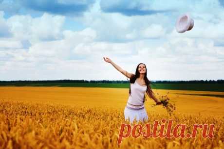 Позитивные цитаты о жизни на каждый день