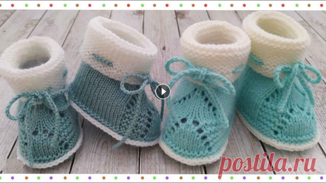 Пинетки без шва на подошве, с узором спицами/booties knitting Спицы №3, пряжа в две нити Nako Ninni bebe...