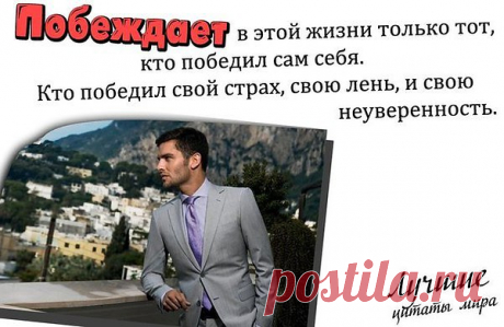 Интересные новости