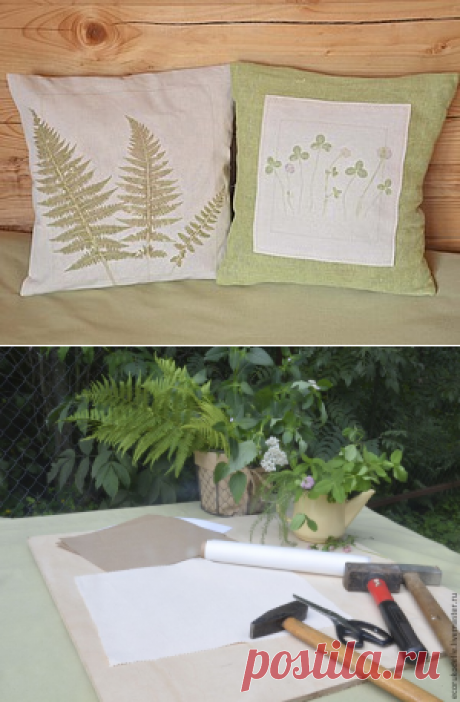 Как сделать отпечатки растений на ткани - Ярмарка Мастеров - ручная работа, handmade