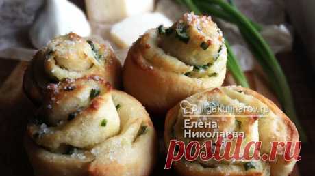 Завитушки с чесноком и зеленым луком – рецепт с фото от Лиги Кулинаров, пошаговый рецепт