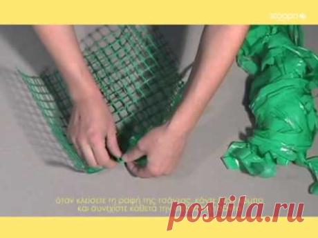 APRENDA A FTIAXEIS una bolsa con materiales reciclables