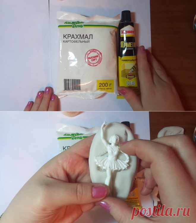 Как самостоятельно сделать гибкие силиконовые молды с помощью герметика и крахмала.